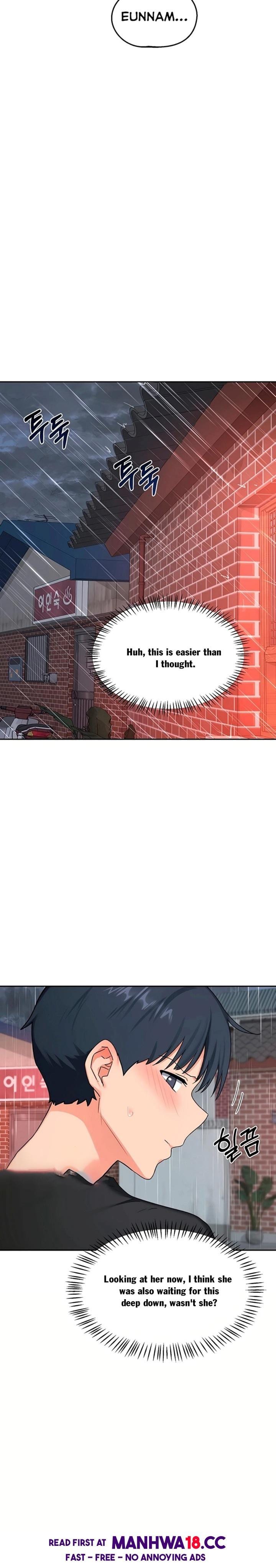 MILF Exchange Plan (Uncensored), chapter 73, page 6 of 32