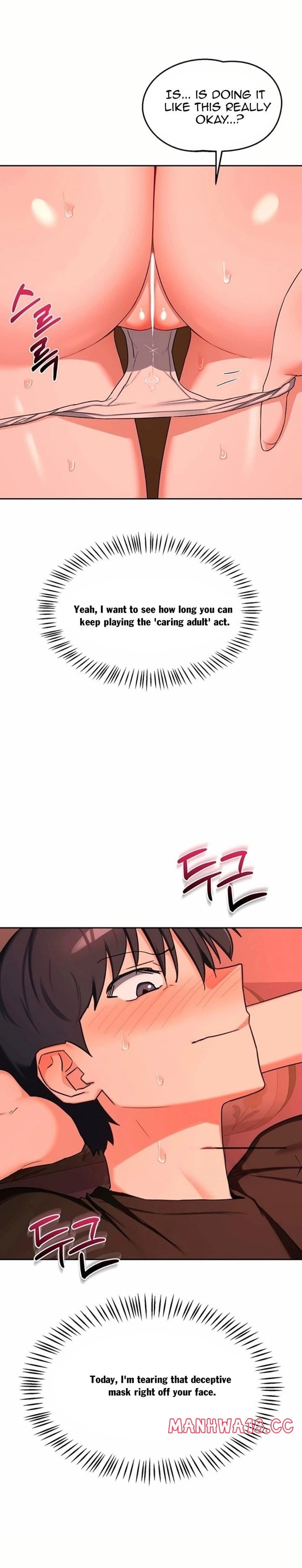 MILF Exchange Plan (Uncensored), chapter 73, page 19 of 32