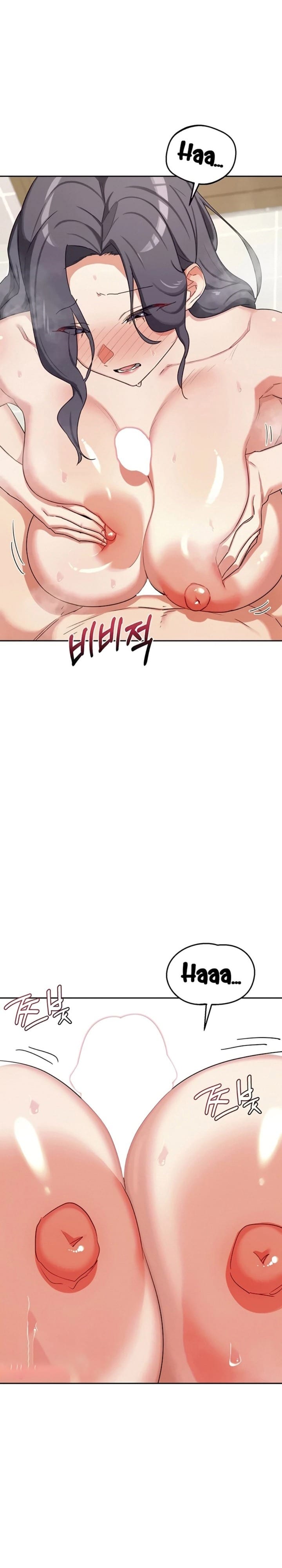 MILF Exchange Plan (Uncensored), chapter 76, page 5 of 29