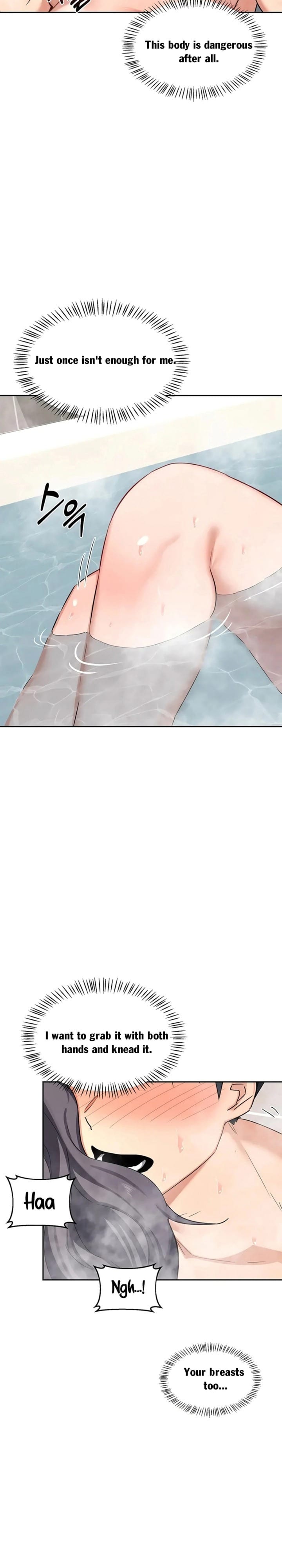 MILF Exchange Plan (Uncensored), chapter 76, page 14 of 29