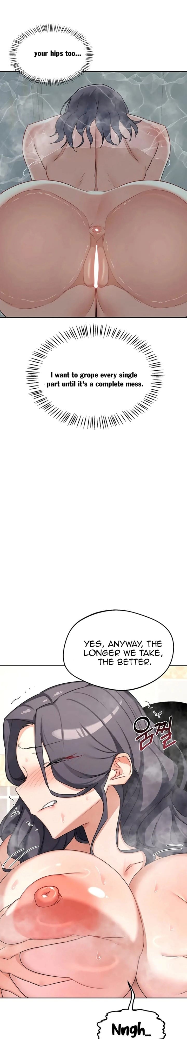 MILF Exchange Plan (Uncensored), chapter 76, page 15 of 29