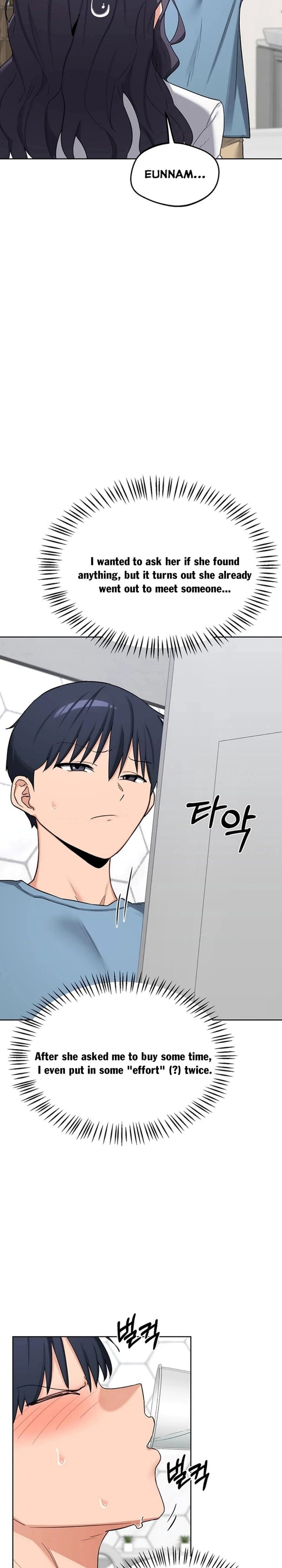 MILF Exchange Plan (Uncensored), chapter 78, page 14 of 29