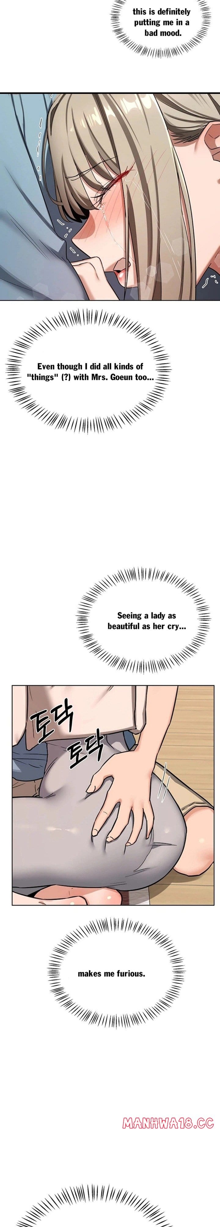 MILF Exchange Plan (Uncensored), chapter 78, page 25 of 29