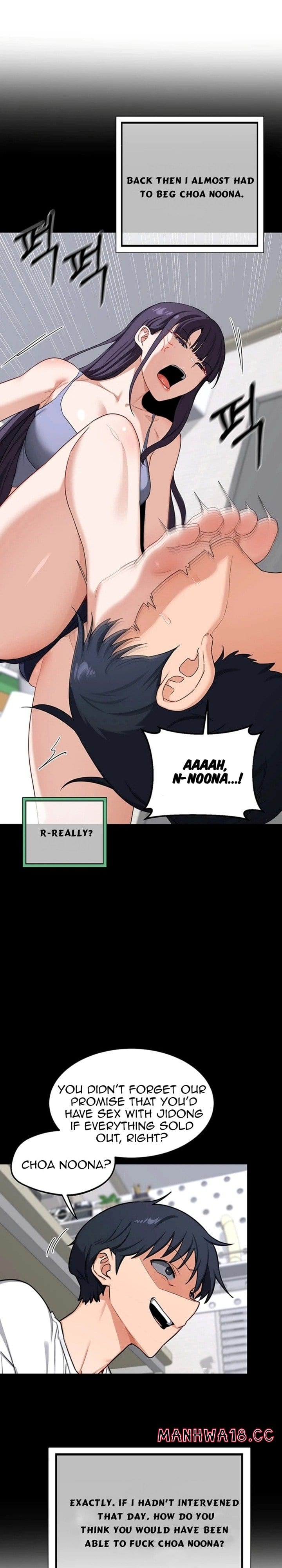 MILF Exchange Plan (Uncensored), chapter 79, page 5 of 30