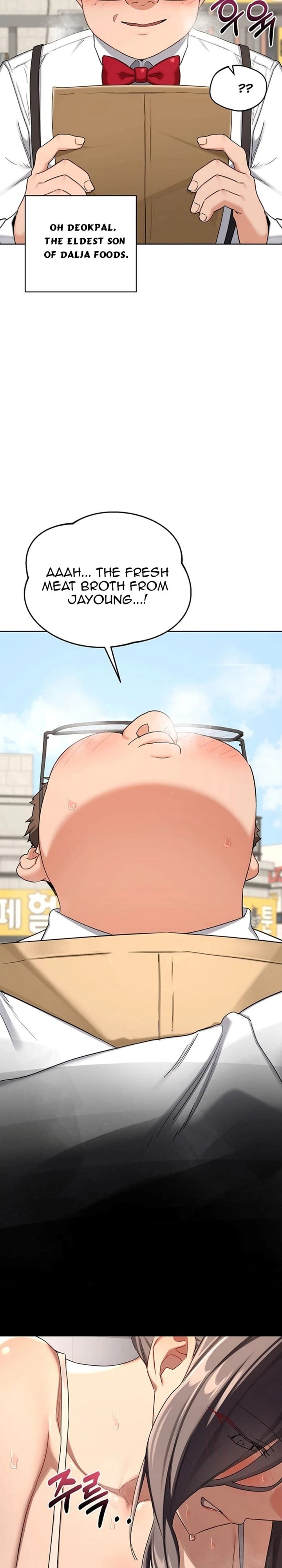 MILF Exchange Plan (Uncensored), chapter 79, page 13 of 30