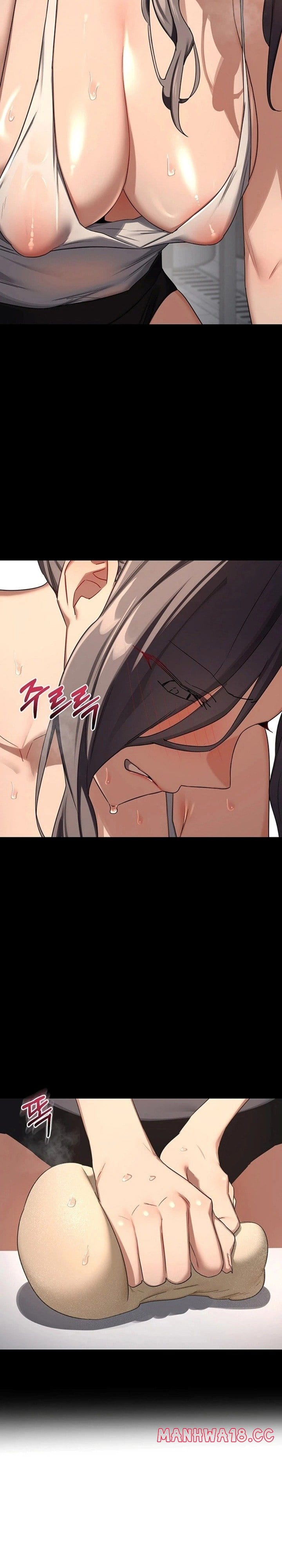 MILF Exchange Plan (Uncensored), chapter 79, page 14 of 30