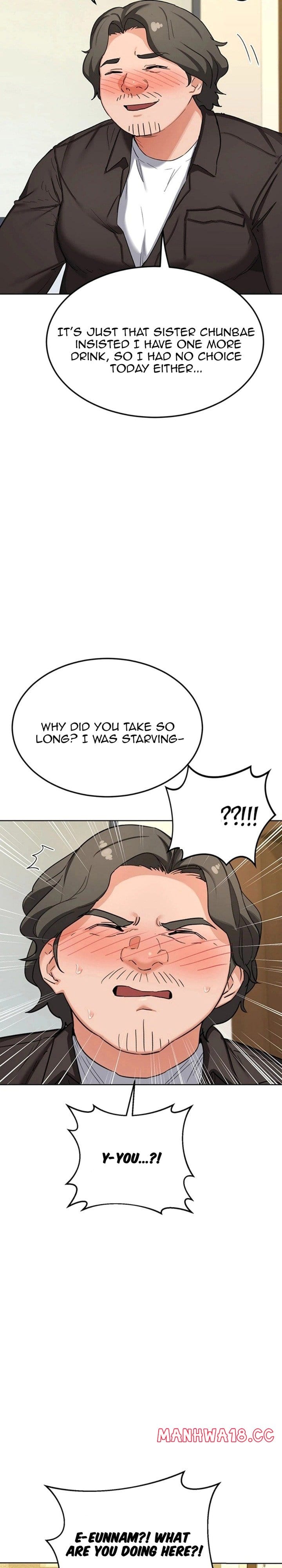 MILF Exchange Plan (Uncensored), chapter 79, page 23 of 30