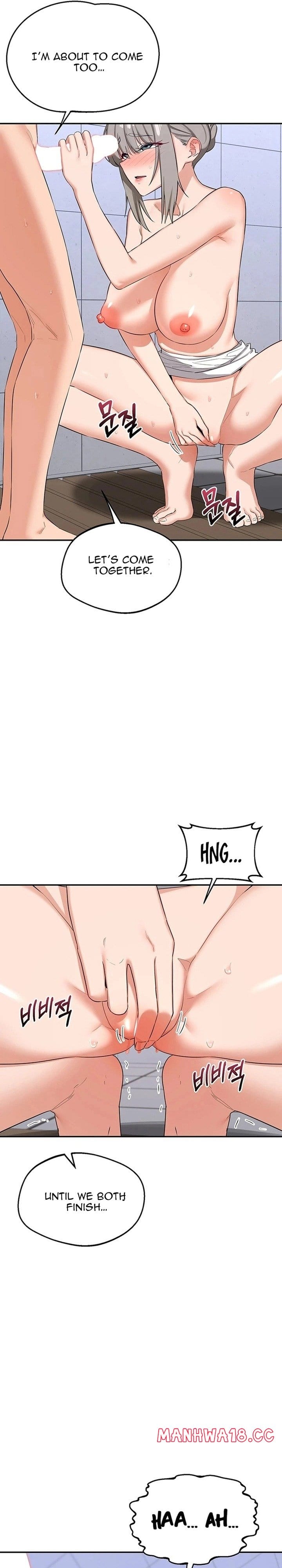MILF Exchange Plan (Uncensored), chapter 81, page 11 of 34
