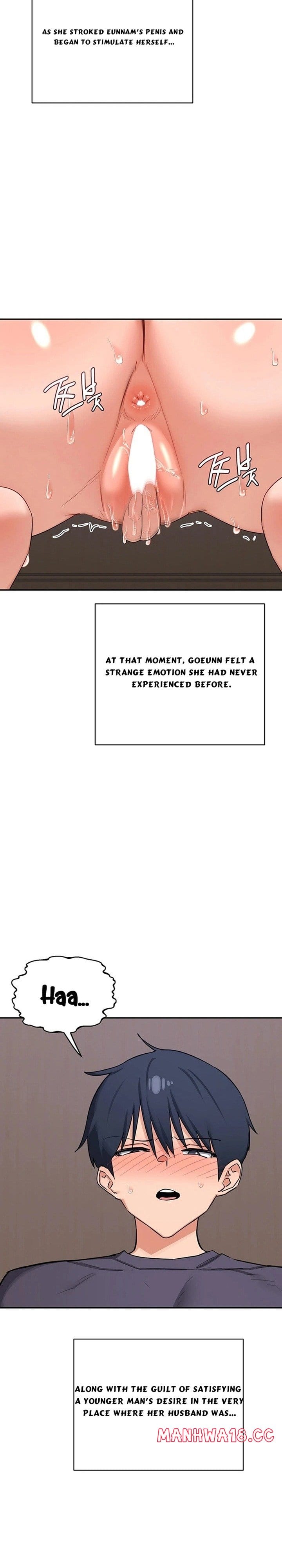MILF Exchange Plan (Uncensored), chapter 81, page 13 of 34
