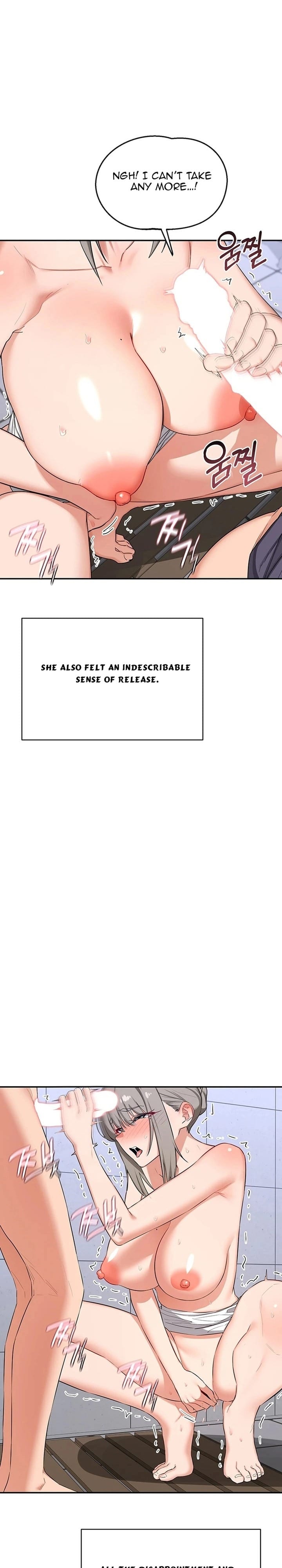MILF Exchange Plan (Uncensored), chapter 81, page 14 of 34