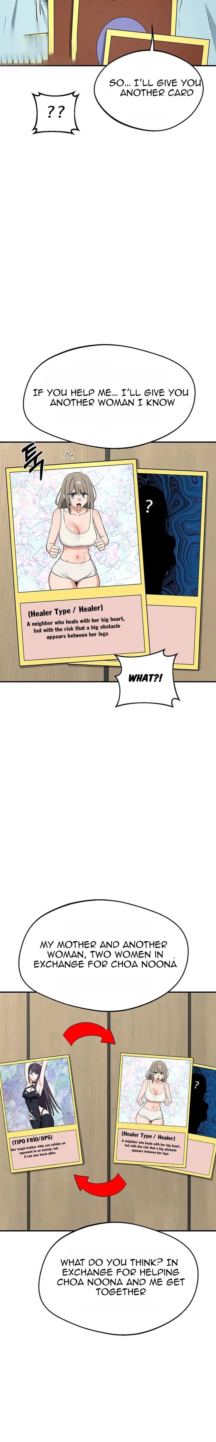 MILF Exchange Plan (Uncensored), chapter 85, page 23 of 25