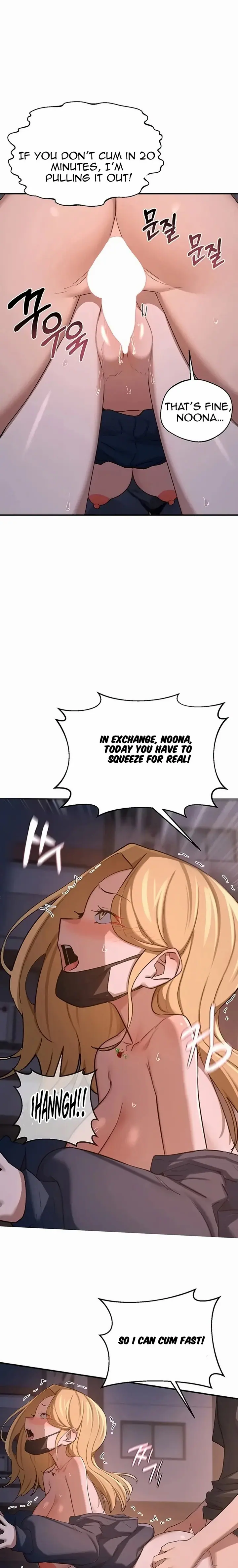 MILF Exchange Plan (Uncensored), chapter 87, page 15 of 25