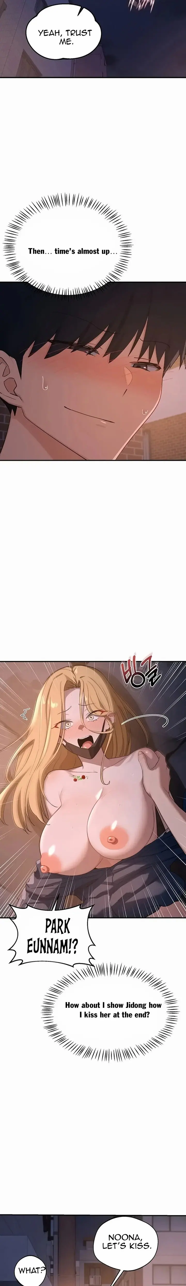 MILF Exchange Plan (Uncensored), chapter 87, page 21 of 25