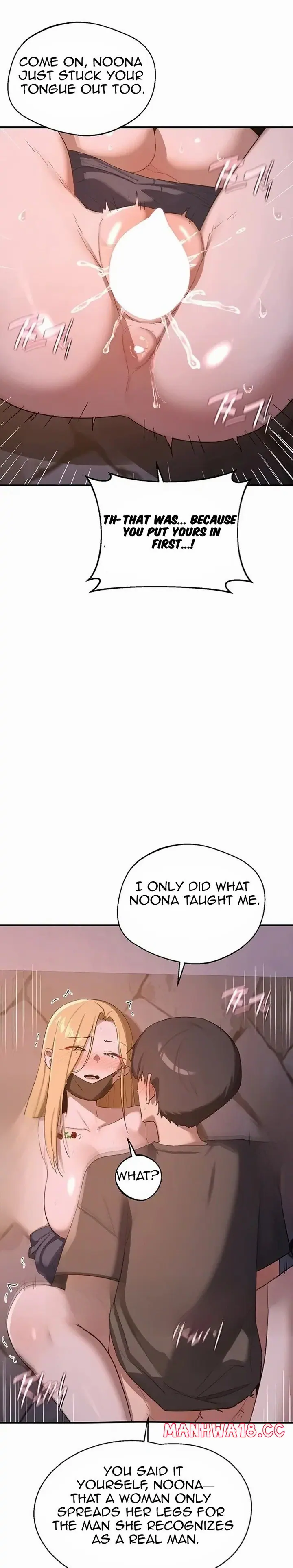 MILF Exchange Plan (Uncensored), chapter 88, page 6 of 28