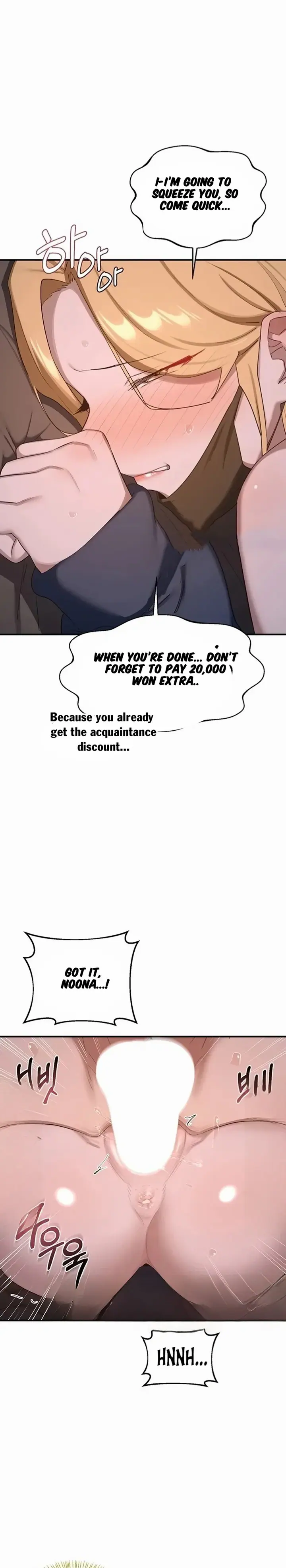 MILF Exchange Plan (Uncensored), chapter 88, page 10 of 28