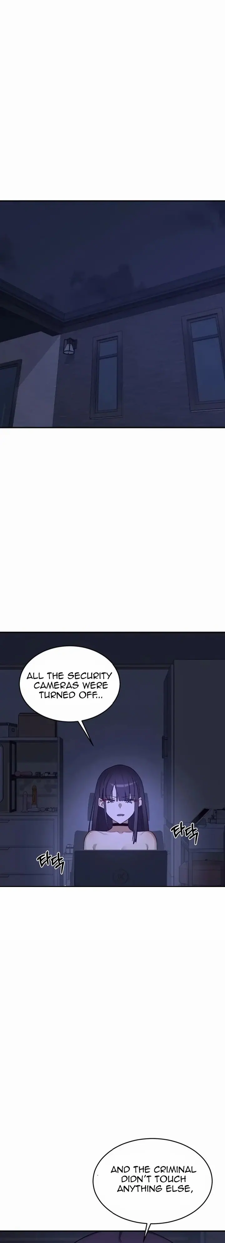 MILF Exchange Plan (Uncensored), chapter 88, page 22 of 28