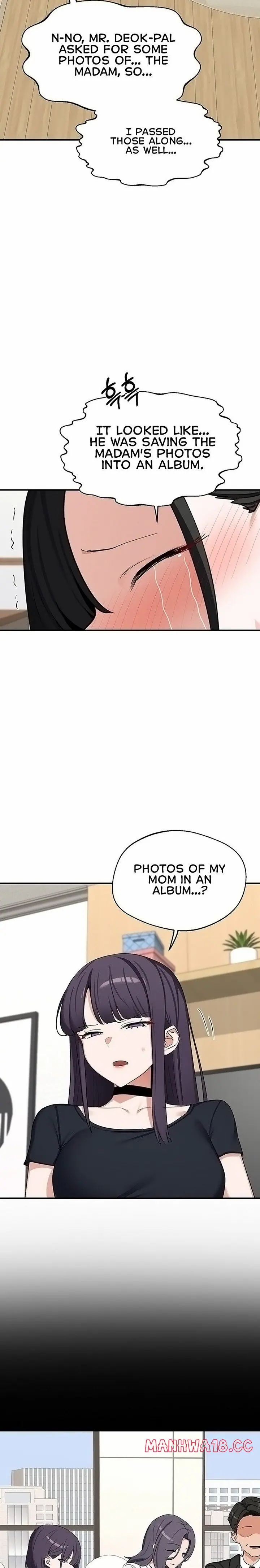 MILF Exchange Plan (Uncensored), chapter 89, page 7 of 26