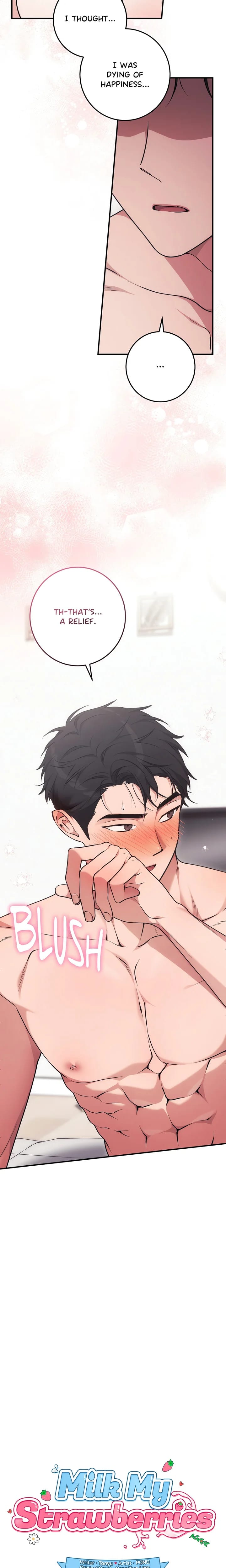Milk My Strawberries (Uncensored), chapter 6, page 12 of 25
