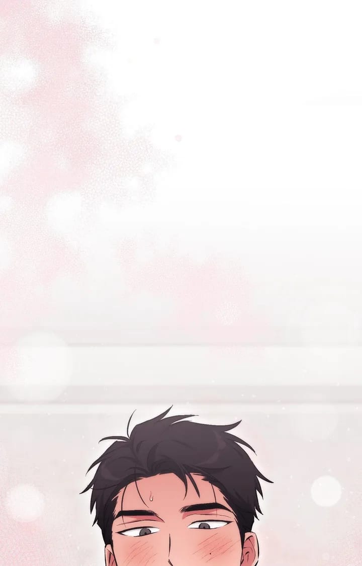 Milk My Strawberries (Uncensored), chapter 12, page 33 of 112