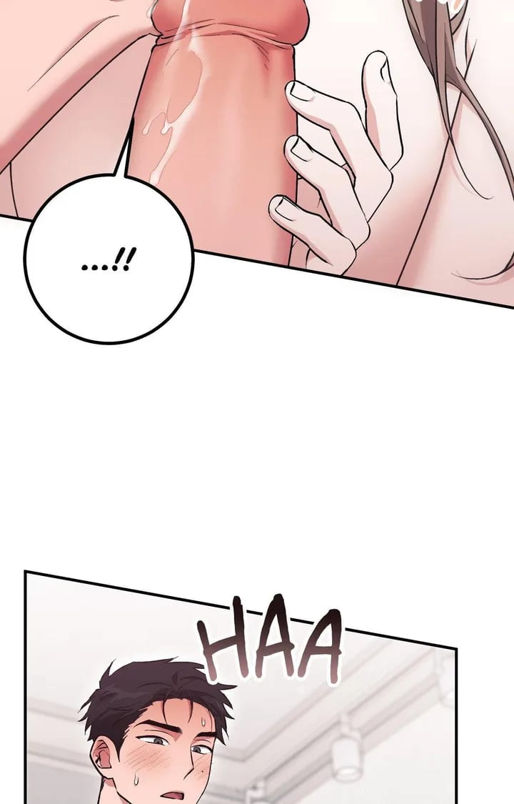 Milk My Strawberries (Uncensored), chapter 12, page 48 of 112