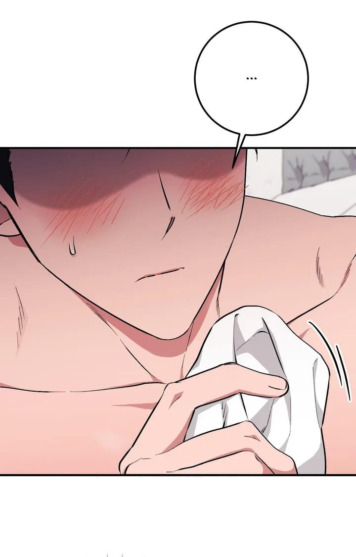 Milk My Strawberries (Uncensored), chapter 12, page 66 of 112