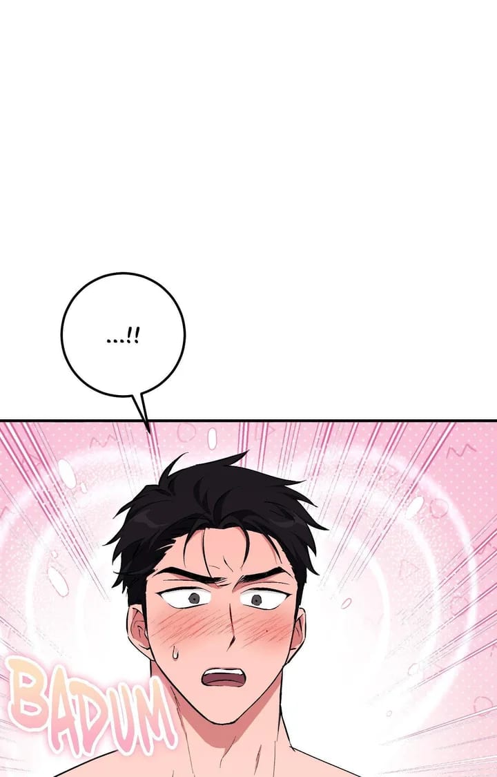 Milk My Strawberries (Uncensored), chapter 12, page 101 of 112