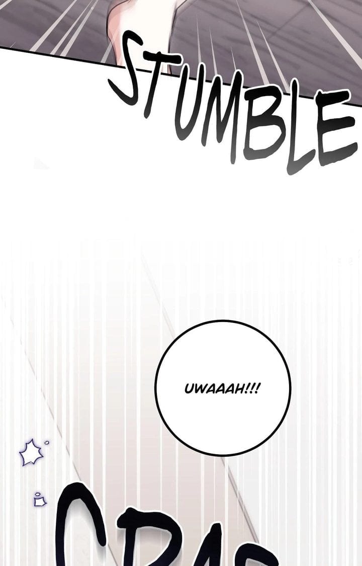 Milk My Strawberries (Uncensored), chapter 13, page 112 of 119