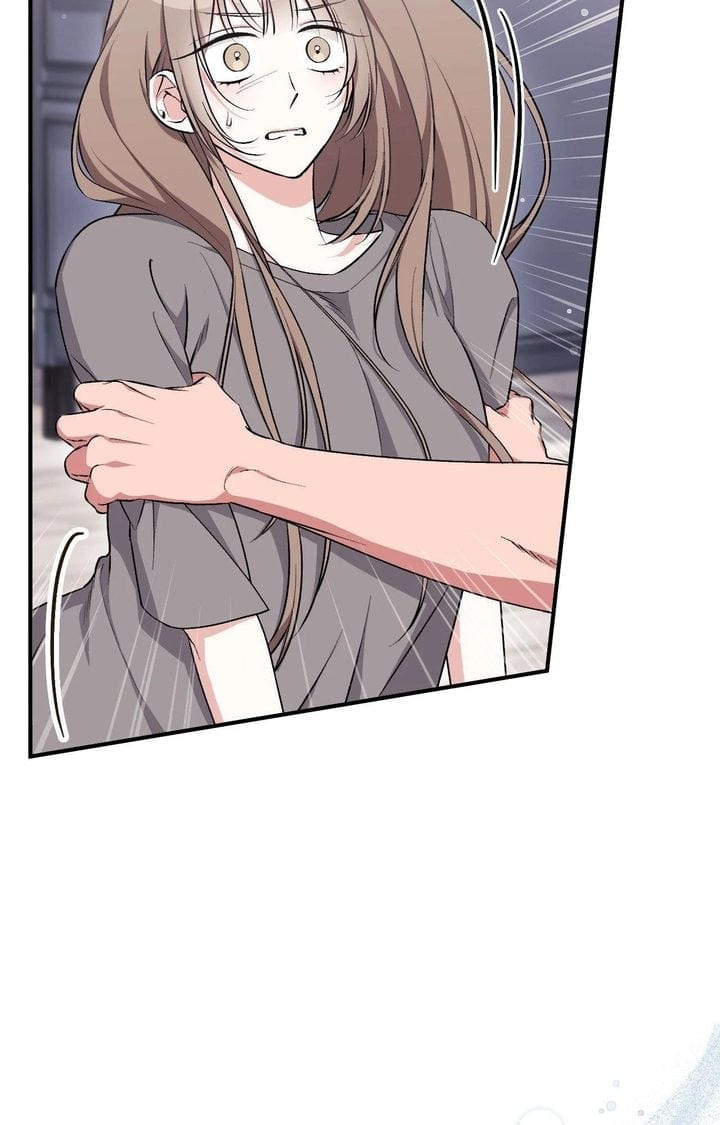 Milk My Strawberries (Uncensored), chapter 14, page 8 of 126