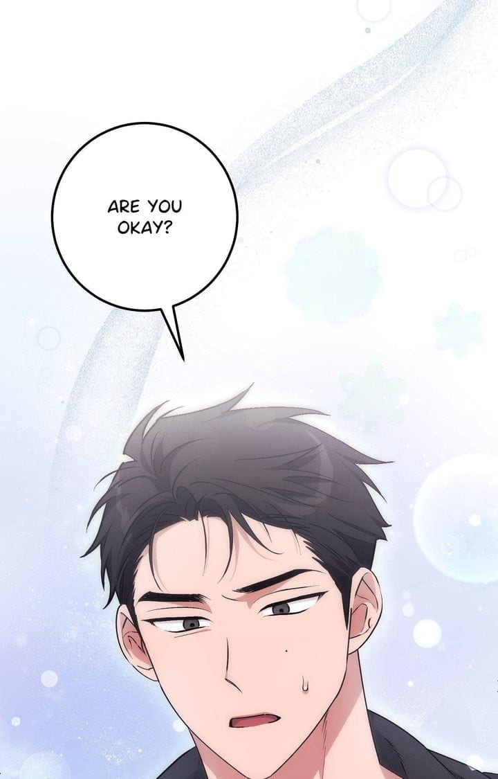 Milk My Strawberries (Uncensored), chapter 14, page 9 of 126