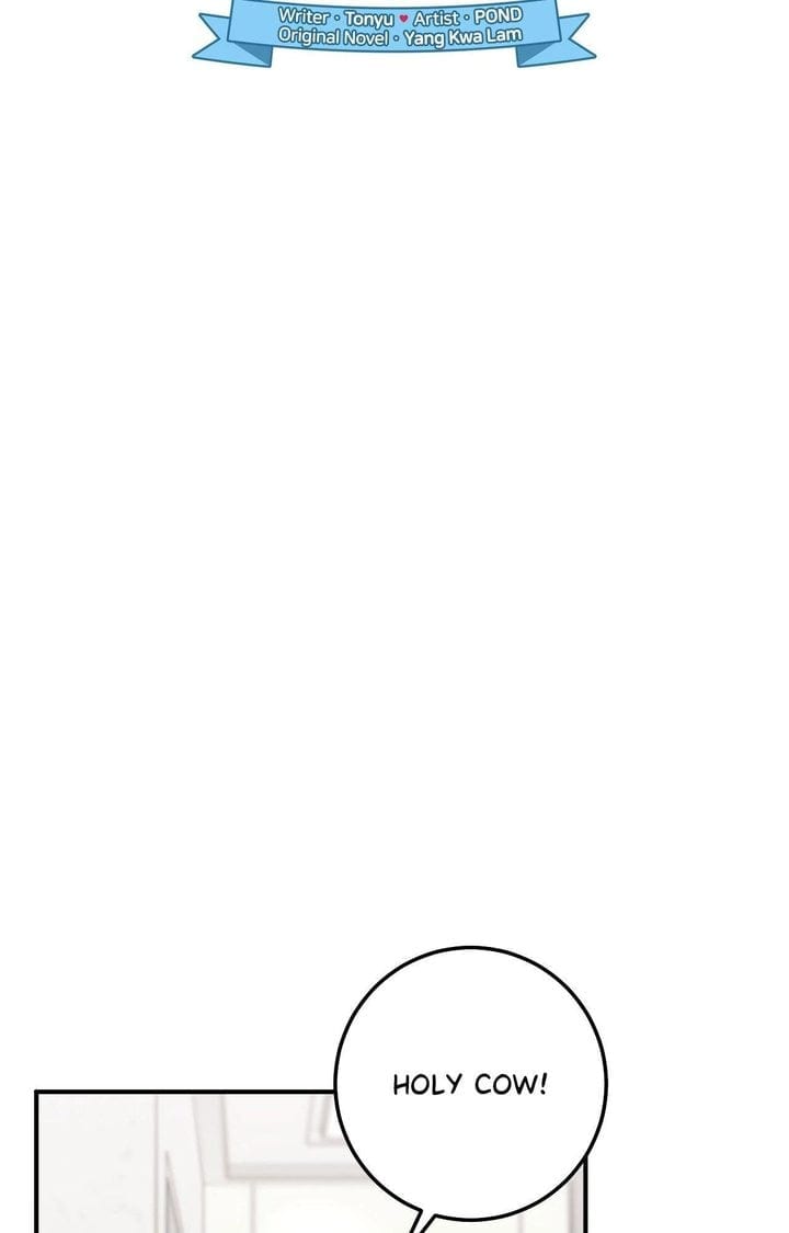 Milk My Strawberries (Uncensored), chapter 14, page 16 of 126
