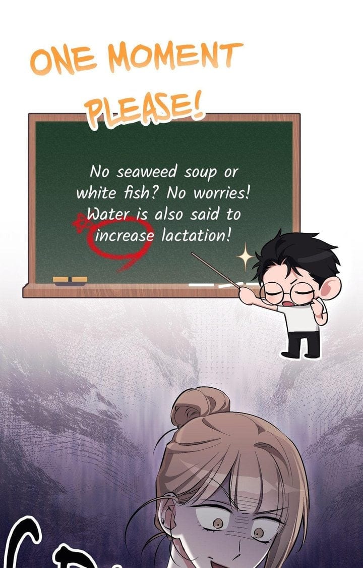 Milk My Strawberries (Uncensored), chapter 14, page 55 of 126