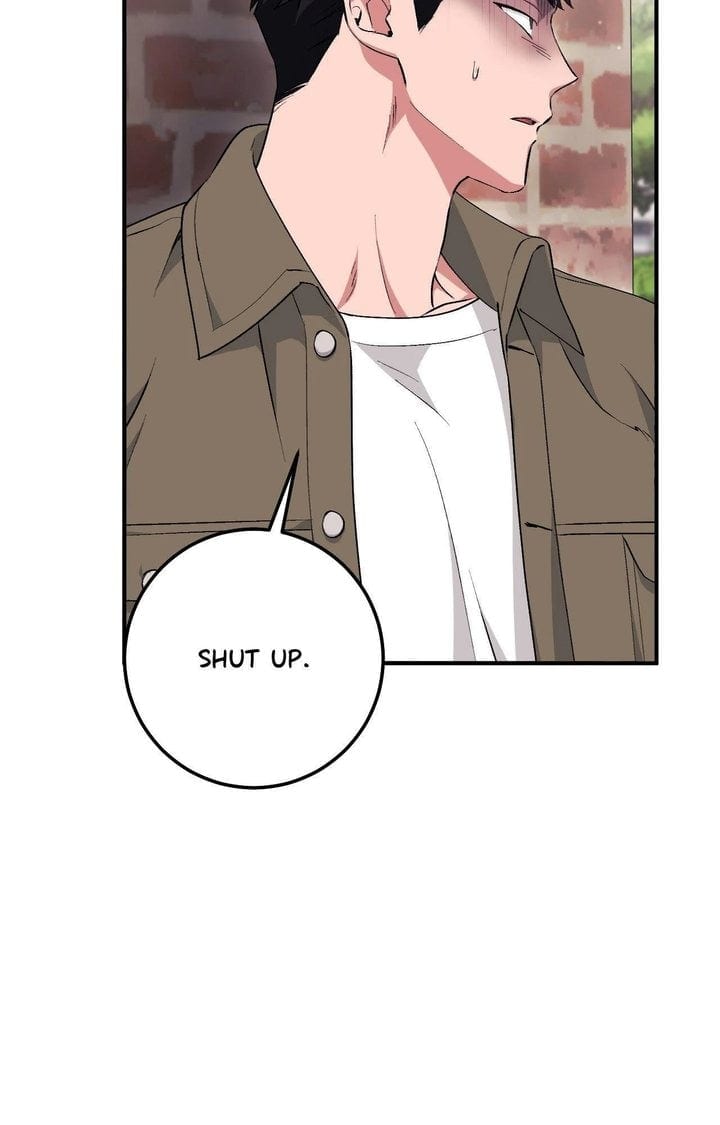Milk My Strawberries (Uncensored), chapter 17, page 16 of 119