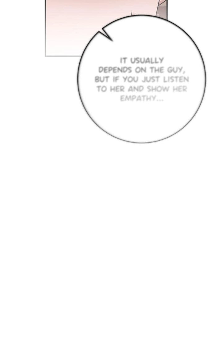 Milk My Strawberries (Uncensored), chapter 17, page 23 of 119