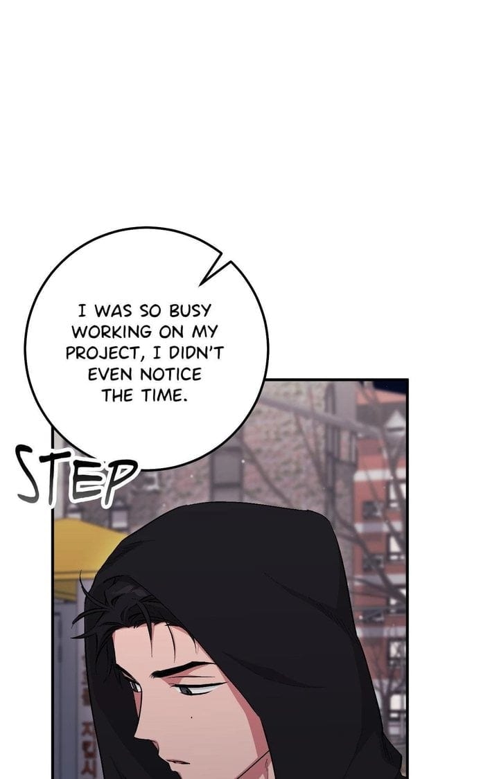 Milk My Strawberries (Uncensored), chapter 17, page 83 of 119