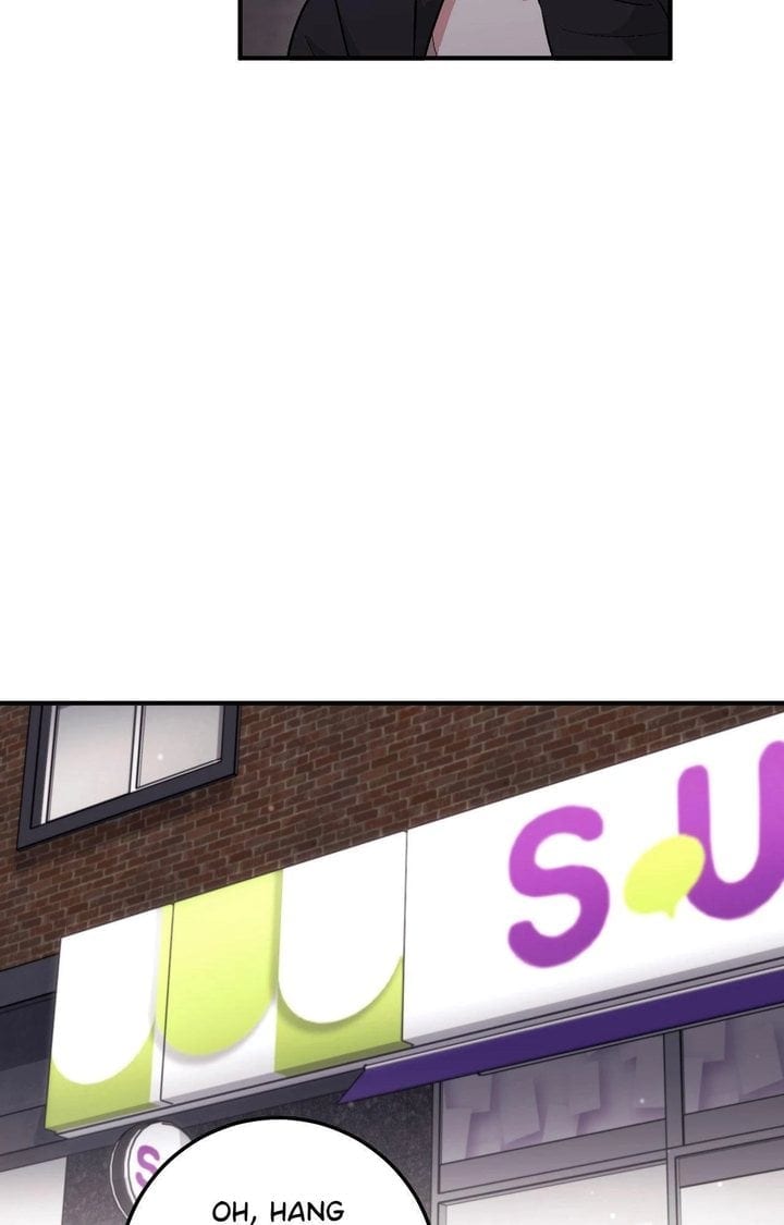 Milk My Strawberries (Uncensored), chapter 17, page 90 of 119