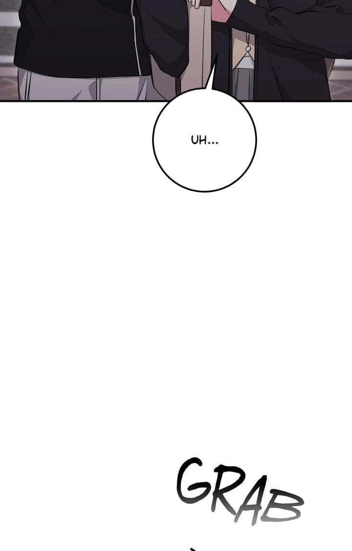 Milk My Strawberries (Uncensored), chapter 17, page 94 of 119