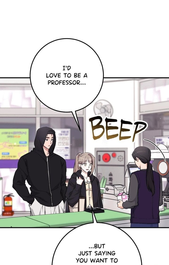 Milk My Strawberries (Uncensored), chapter 17, page 97 of 119