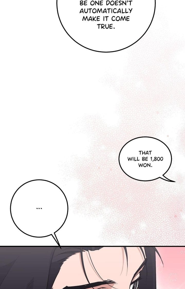 Milk My Strawberries (Uncensored), chapter 17, page 98 of 119