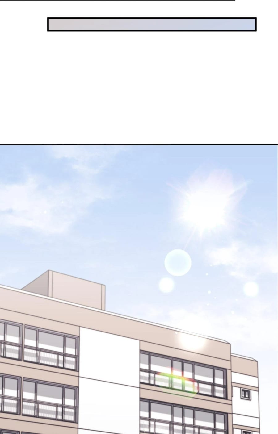 Milk My Strawberries (Uncensored), chapter 20, page 41 of 107