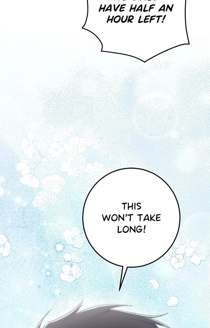 Milk My Strawberries (Uncensored), chapter 23, page 19 of 114