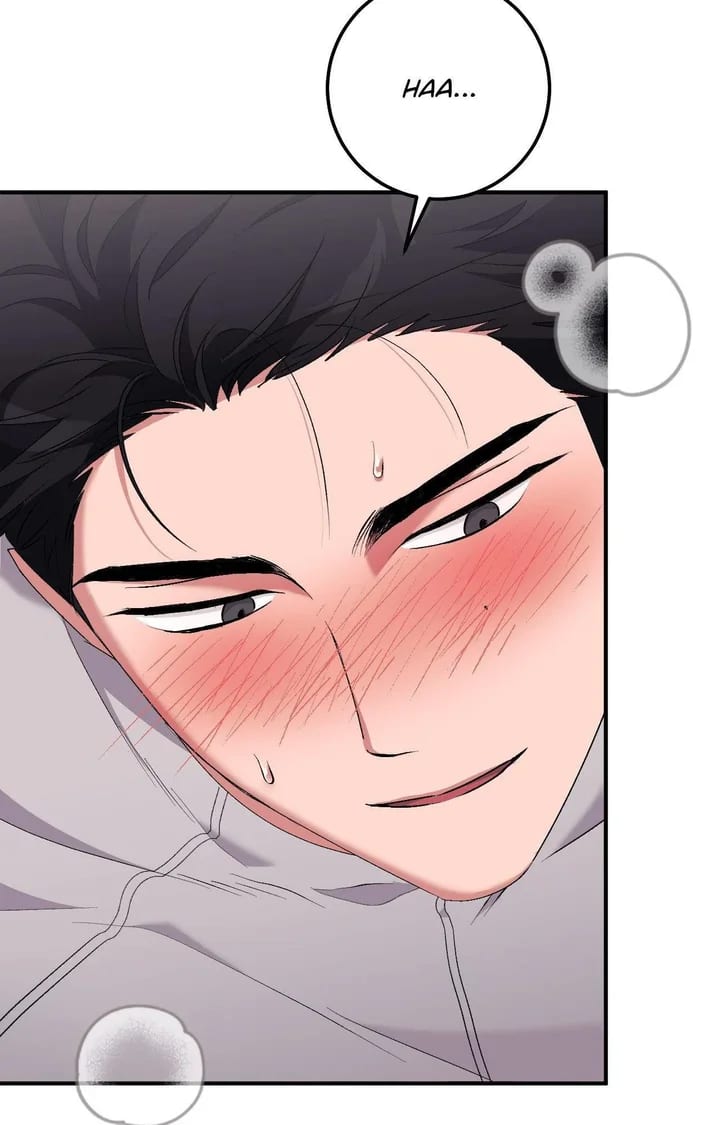 Milk My Strawberries (Uncensored), chapter 24, page 15 of 125