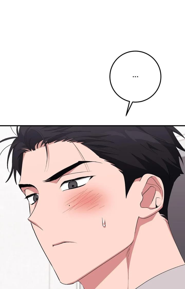 Milk My Strawberries (Uncensored), chapter 24, page 29 of 125
