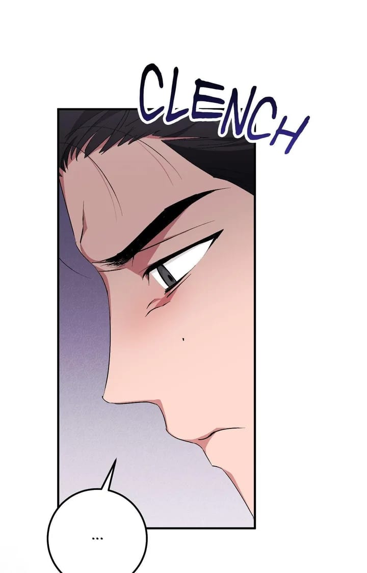 Milk My Strawberries (Uncensored), chapter 24, page 58 of 125