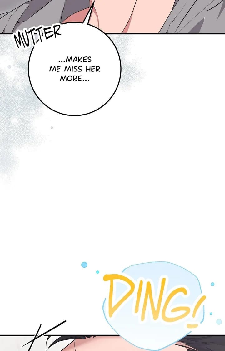 Milk My Strawberries (Uncensored), chapter 24, page 66 of 125