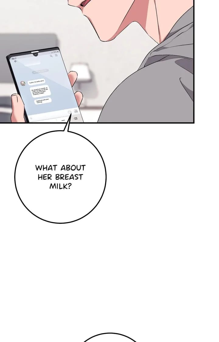 Milk My Strawberries (Uncensored), chapter 24, page 73 of 125