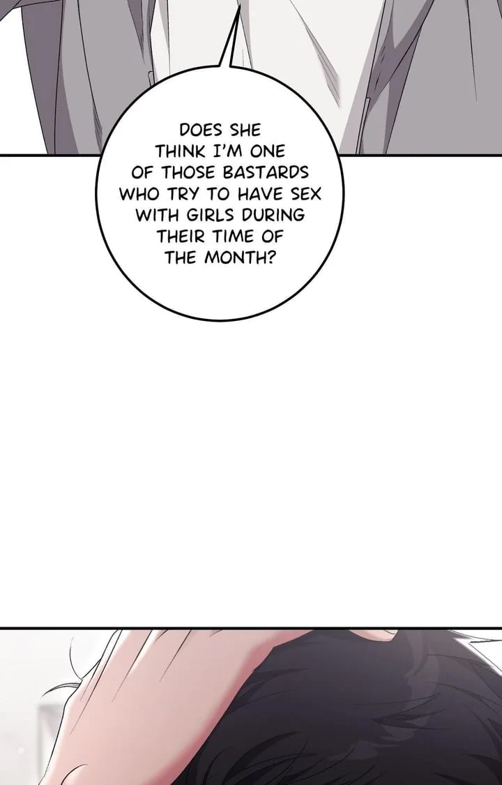Milk My Strawberries (Uncensored), chapter 24, page 75 of 125