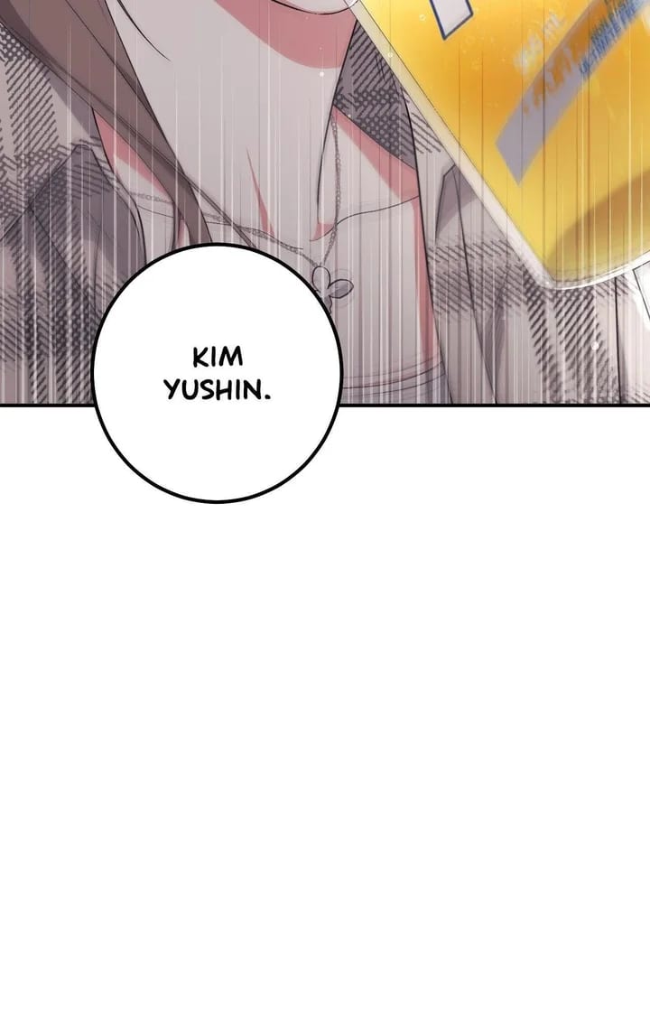 Milk My Strawberries (Uncensored), chapter 24, page 89 of 125