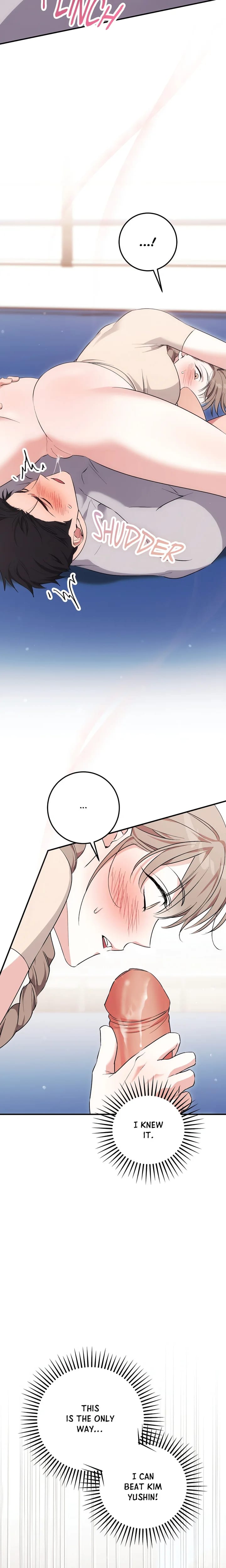 Milk My Strawberries (Uncensored), chapter 31, page 16 of 24