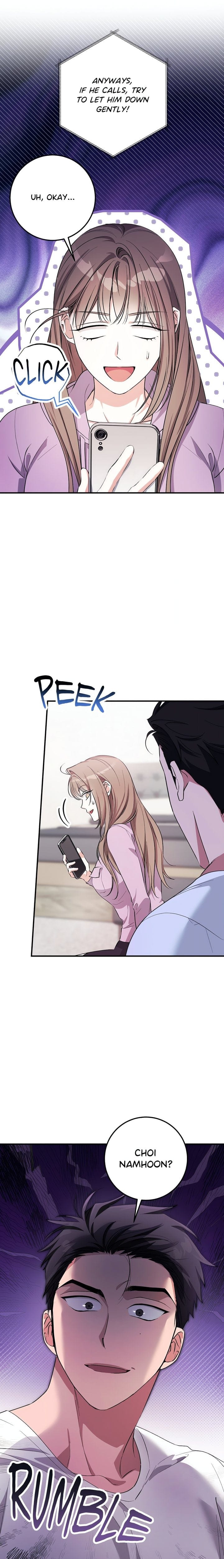 Milk My Strawberries (Uncensored), chapter 33, page 14 of 27
