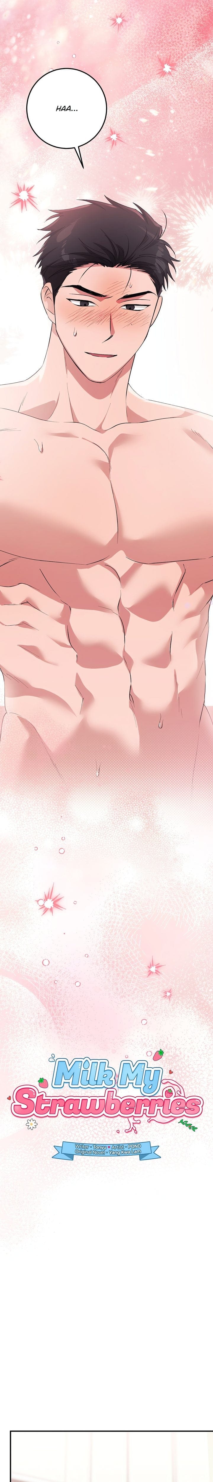 Milk My Strawberries (Uncensored), chapter 35, page 18 of 30